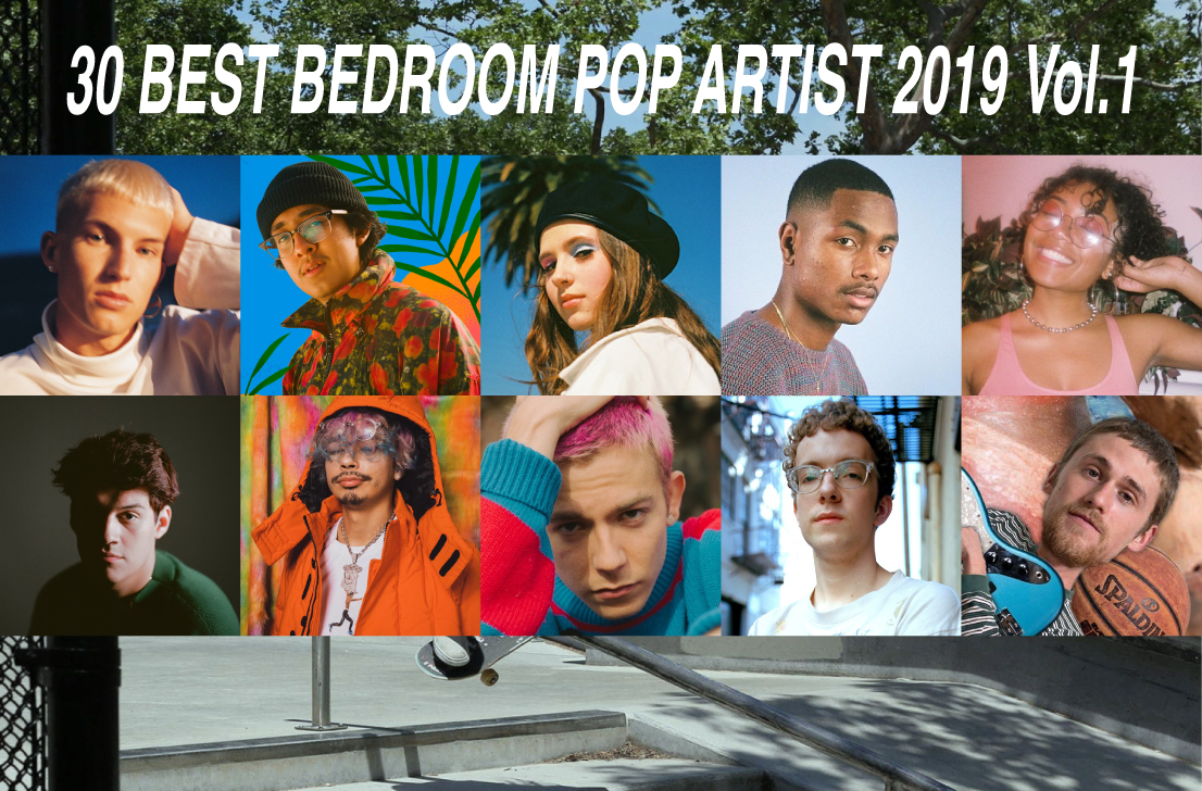 AVYSS magazine » 「30 BEST BEDROOM POP ARTIST 2019」Vol.1 US編