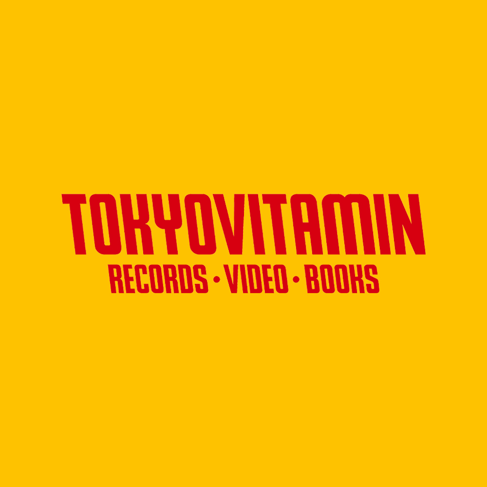 AVYSS magazine » tokyovitaminがコンピレーション・アルバム『Vitamin Yellow』をリリース