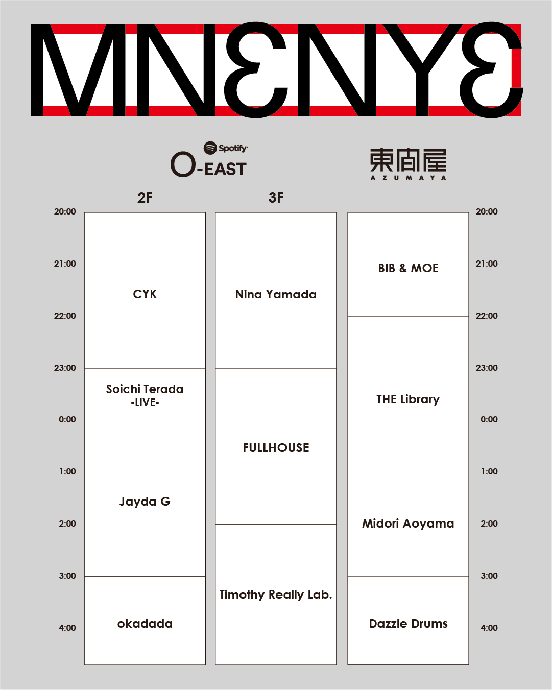 AVYSS magazine » Jayda Gを迎えてMIDNIGHT EASTのカウントダウン