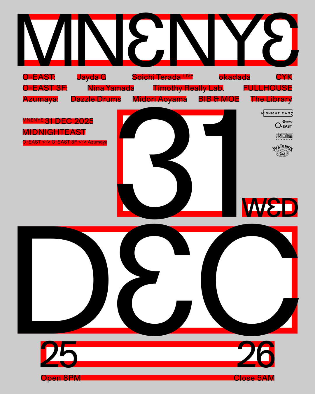 AVYSS magazine » Jayda Gを迎えてMIDNIGHT EASTのカウントダウン