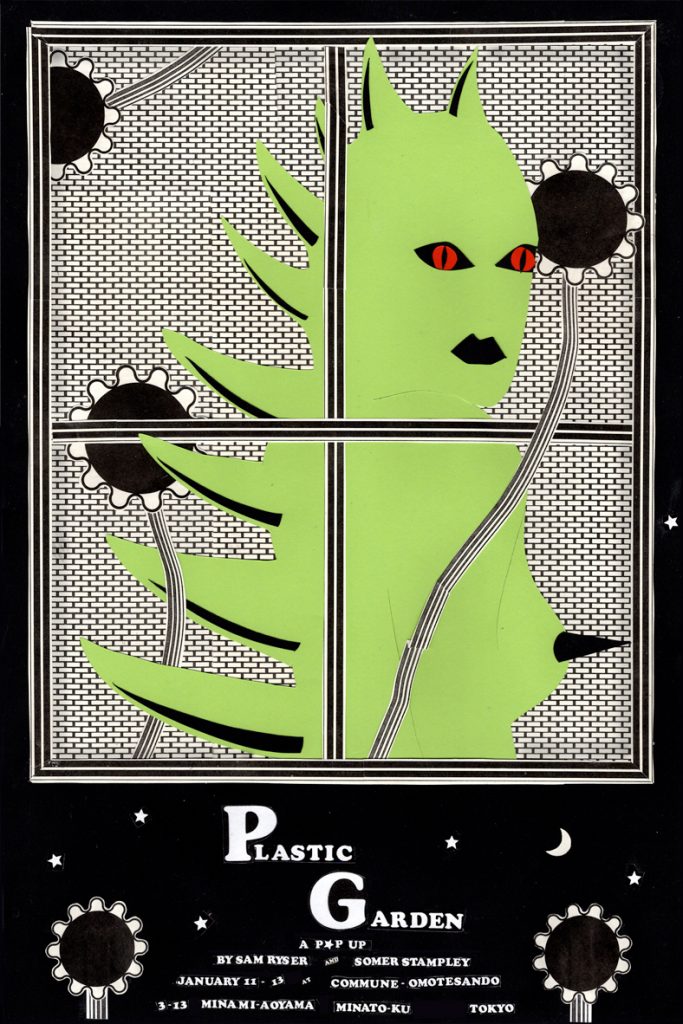 AVYSS magazine » Dripper WorldのSam RyserとSomer Stampleyが来日｜ポップアップを