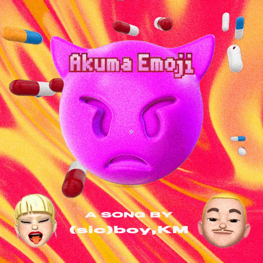 Avyss Magazine Sic Boyとkmによる Akuma Emoji 本日リリース Mvも同時公開
