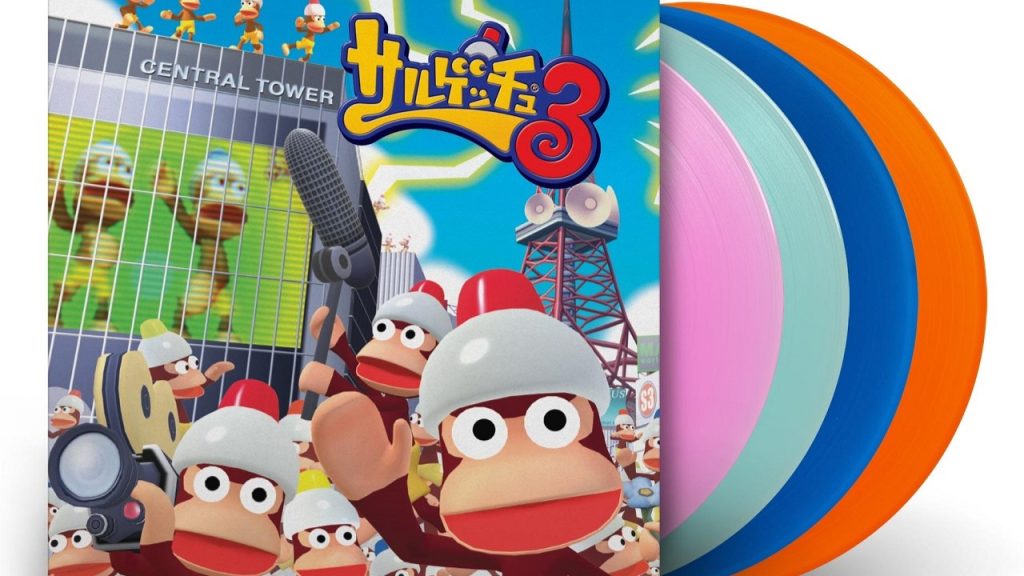 AVYSS magazine » 『サルゲッチュ3』サウンドトラックのLP化を記念した